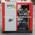 7bar -13bar Riemenantrieb Luftkompressor 12v Hochleistungsluftkompressor